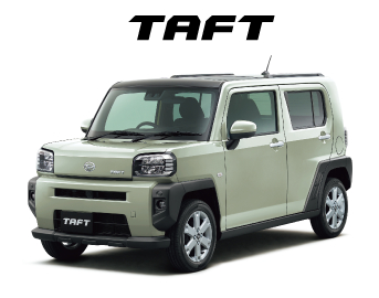 タフト